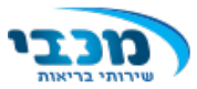 מכבי