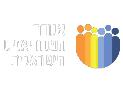 לוגו-אגודת הפסוריאזיס הישראלית